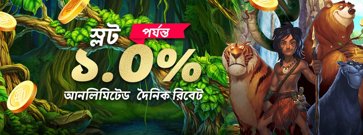 casino plus com ph how to bet on bare knuckle boxing